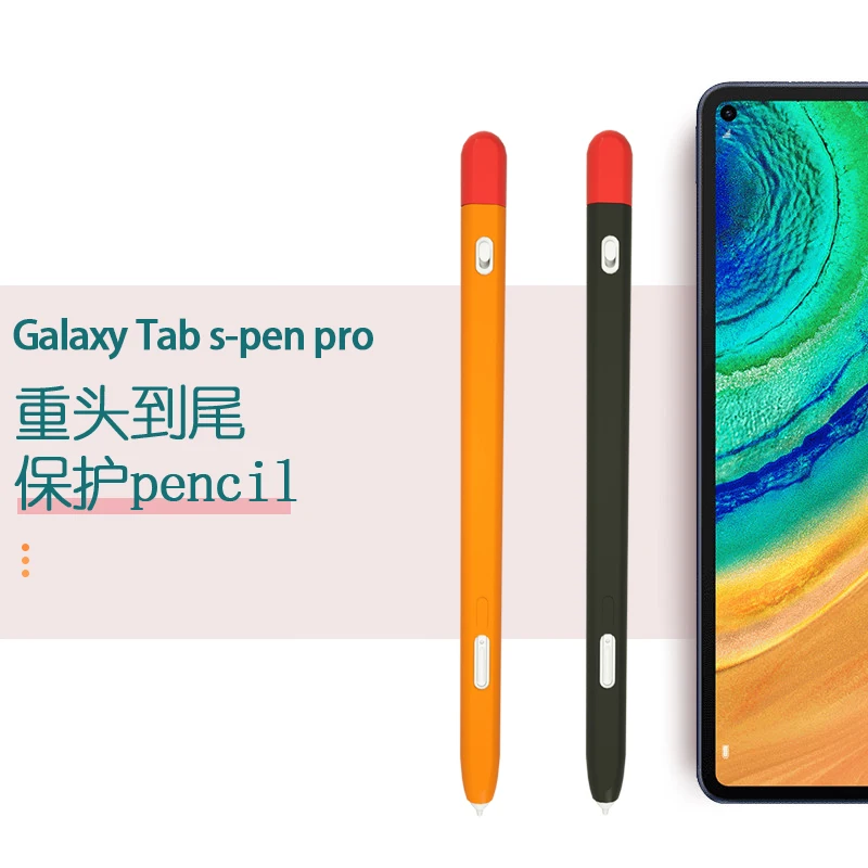 Tablet Case Colorful Cover For Samsung Galaxy Tab Tablet s6/s6 lite/s7/s7 fe/s8/s8 plus S9 Pen Pro Pencil Case Bag Non-slip Sleeve Protector