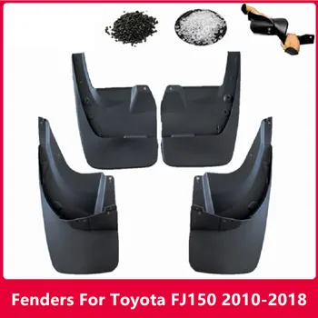 

New arrival PVC mudguard for 2010-2018 Toyota FJ150 protect fender Toyota series car parts