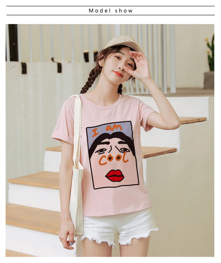 Новая женская одежда с надписью I Am Cool розовый Harajuku Забавный винтажный Модный уличная одежда спортивный костюм с надписью I Am Free женская футболка