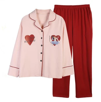 

SZMALL Cute Student Style Sleepwear Set For Women 2PCS Full Sleeve Button Tops Shirt+ Long Pants Female Nightwear Sets Clothing