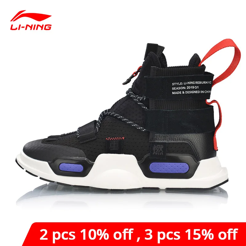  Li Ning унисекс NYFW перезапуск Баскетбол Для мужчин Женские ботинки для отдыха Для мужчин; Обувь для отдыха; Носки с высоким вырезом подкла…