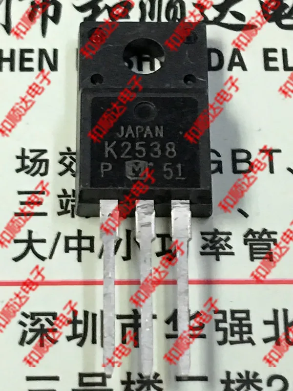 10 шт./лот K2538 2SK2538 новые имеющиеся TO-220F 250V 2A