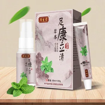 

NEW Foot Spray Ointment Set Herbal Essence Foot Care Antibacterial Disinfectant Ointment Remove Foot Sweat Odor Itchy