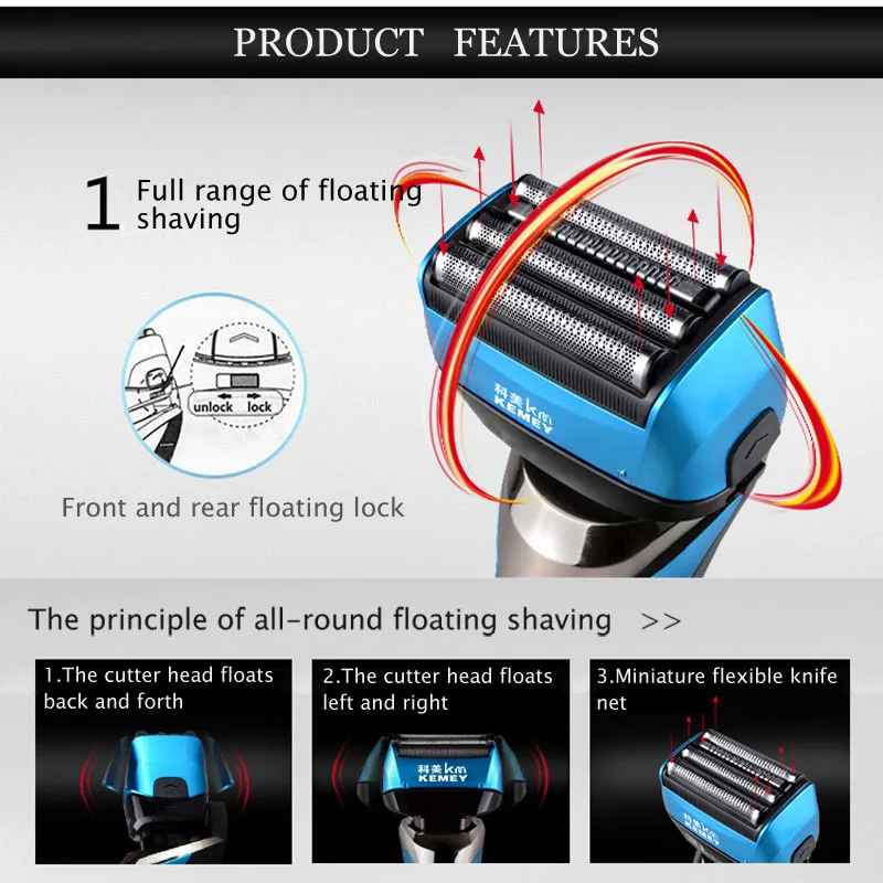 Kemei аккумуляторная электрическая бритва 3D плавающая четыре лезвия электронная бритва для бритья Мужская уход за лицом борода бритва D45