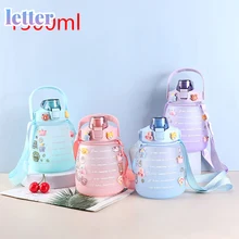 Tasse d'eau de sport de 1300ml pour femme, portable, grande capacité, en paille, mignon pot, ventre, bouteille d'eau pour enfants