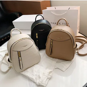 

Backpack 2020 New Women's Bag Fashion Small Backpack Schoolbag Female College Student Bag