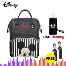 Disney Mickey Minnie Travel Diaper Bag Bolsa Maternidade Waterproof Stroller Bag USB Baby Bottle Warmer Mummy Backpack Nappy Bag