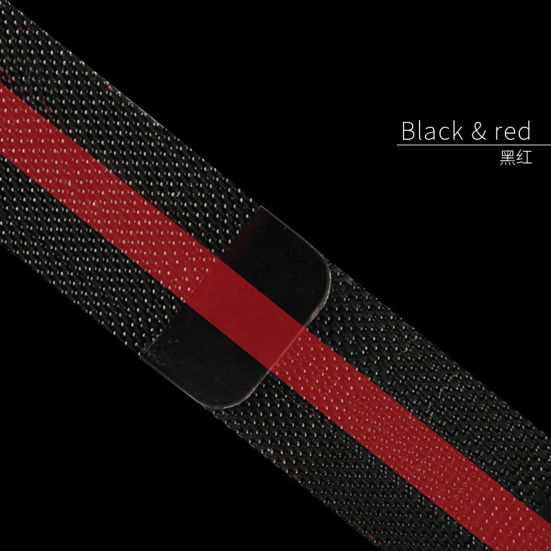 Миланская петля магнитный ремешок 44 мм 40 мм для i Watch 5 4 браслет с тигровыми полосками дизайн часы аксессуары для Iphone серии 3 - Band Color: Black red