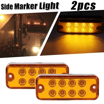 

2PCS 12V 8 LED Side Marker Light Lamp Truck Trailer Lorry Caravan Waterproof Truck LED Side Lights Wires