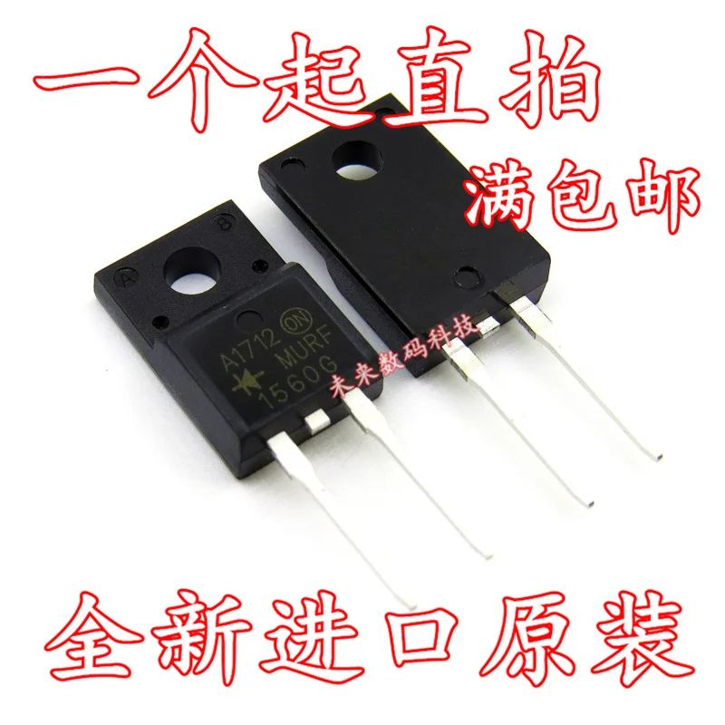 10 шт./лот MURF1560G TO-220F 600 V/15A 10 шт./лот