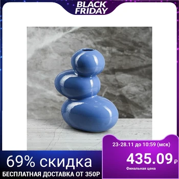 

Vase "Balanced stones", blue color, 21 cm
