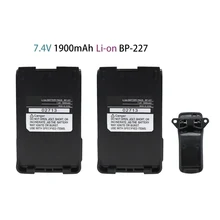 2X1900 мА/ч, литий-ионный аккумулятор BP-227 Батарея для BMW ICOM IC-M87 IC-M88 IC-E85 IC-V85