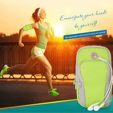 Спортивная Беговая повязка, сумка, чехол для бега, Универсальный водонепроницаемый спортивный держатель для мобильного телефона, для спорта на открытом воздухе, для телефона