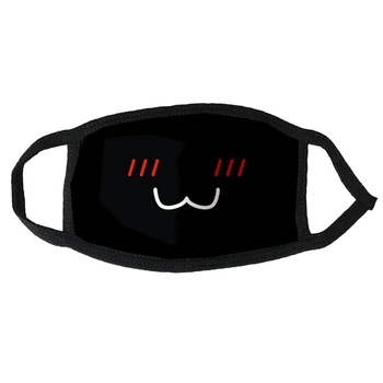 

1 PC Milk silk Male Female Dustproof Cotton Cartoon Cute Masks Anti-Fog Facial Cover Breathable Face Mask Dropship New