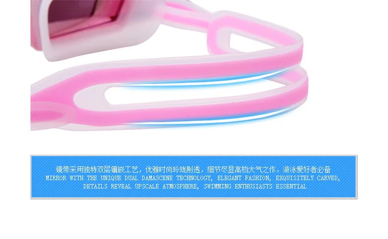 YUKE Electroplating Anti-UV Anti-fog Swimsuit Glasses Swimming Diving Adjustable Swimming Goggles Ladies Men Swimming Goggle