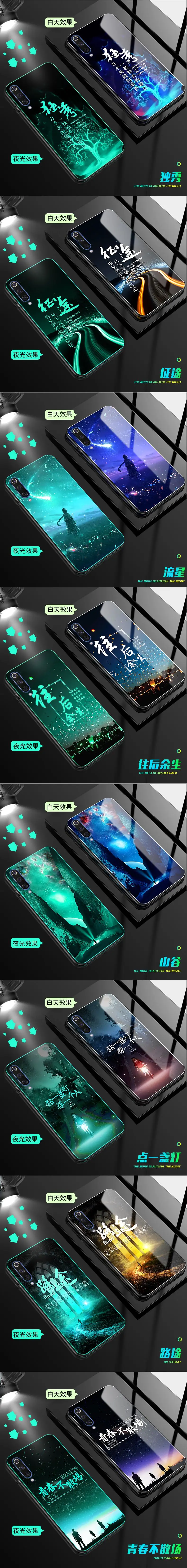 SemgCeKen Lu mi nous чехол из закаленного стекла для xiaomi mi 9 se 9T pro cc9 cc9e cc 9 9e mi 9 mi 9se роскошный чехол-накладка для телефона etui