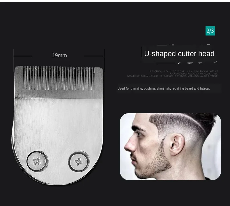 复古油头推剪_06