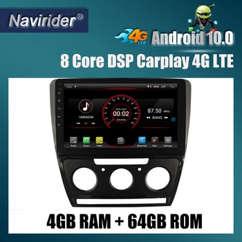 

Built in 4G Lte car Intelligent navigation tape recorder 10 android car gps radio multimedia player for skoda SUPERB Octavia 14