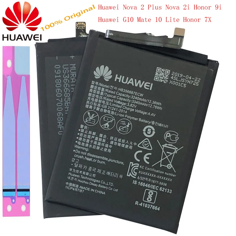 Hua Wei Оригинальная батарея HB386280ECW для huawei Ascend P10 Honor 9 мобильная телефонная батарея li-ion 3200mAh - Цвет: HB356687ECW