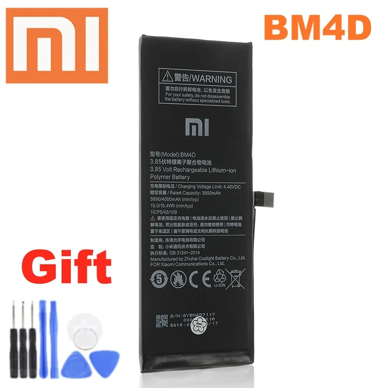100% Оригинальный аккумулятор 4500 мАч BM4D батарея для XiaoMi Mi Redmi Замена Мобильный телефон + Бесплатные