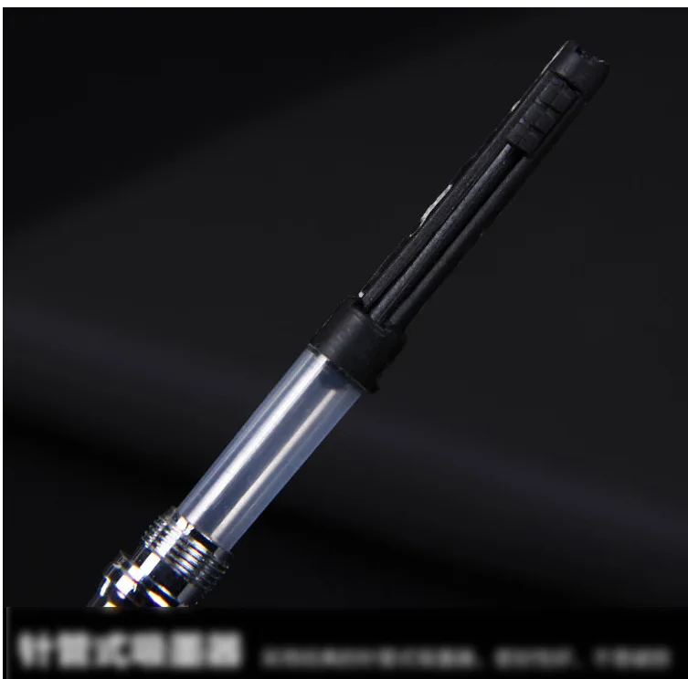 M&G Stationery AFP43301 Metal Shell-Style Fountain Pen Students Office Use Fountain Pen 0 38mm Fine