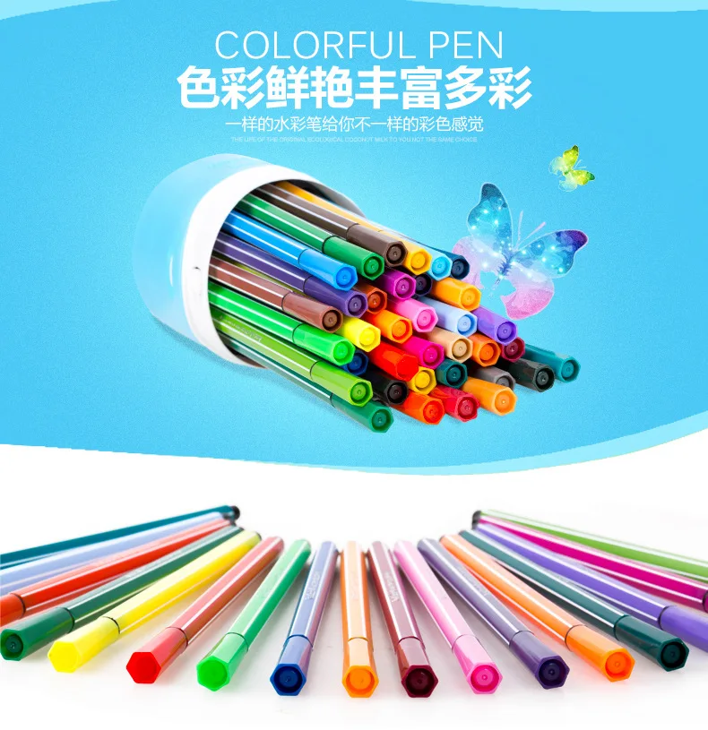 ZHENCAI S2600 фломастеры, набор 48 цветов, детские ручки для рисования, ручка для рисования, ручка канцелярские принадлежности для учебы