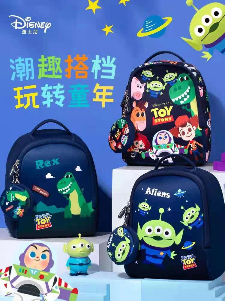 ディズニー 男の子と女の子のためのおもちゃのバックパック レクリエーションのための幼稚園のおもちゃのバックパック ハンマー付きの整形外科用バッグ 3 6歳 スクールバッグ Aliexpress ディズニー 男の子と女の子のためのおもちゃのバックパック レクリエーションのための幼稚園のおもちゃのバックパック ハンマー付きの整形外科用バッグ 3 6歳 スクールバッグ Aliexpress