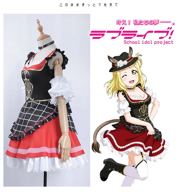 Lovelive Sunshine Aqours школьный идол проект Bremen музыка Мари охара Хэллоуин Рождество Косплей платье для женщин