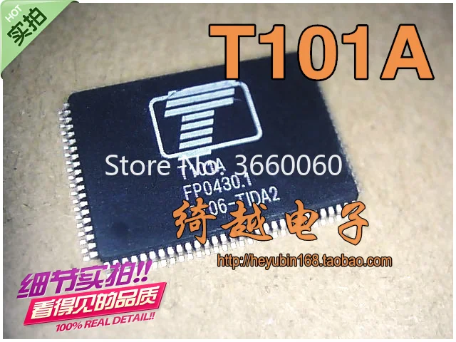 5pcs/lot T101A