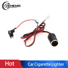 Vehemo 1 м 1,5 мм DC12V автомобильный прикуриватель гнездовая розетка коннектор адаптер гнездо Кабель УВД держатель предохранителя
