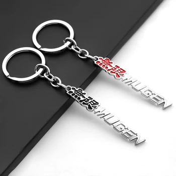 

Car Keychain Keyring for Honda Mugen Type R Civic Accord CRV Odyssey Fit Pilot Dio HRV CRF CBR Engine City Jazz Jade Accessories