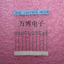 30 шт./50 шт. на 1N4743 1N4743A 1 Вт 13 в Зенер диод