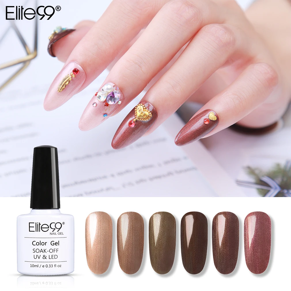 

Elite99 10ml Bronze Color Gel Polish Vernis Semi Permanent Primer Top Coat Gel Varnish Nail Art Manicure Gel Polish DIY Nails