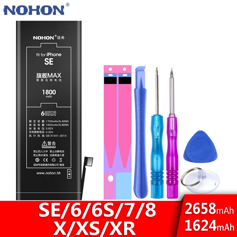 Nohon аккумулятор iphone xs Nohon аккумулятор iphone xs
