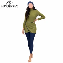 modest swimwear sports direct