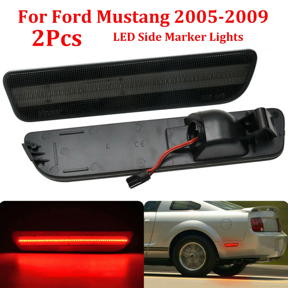 Автомобильный светильник для салона 2005-2009 Ford Mustang светодиодные, боковые, габаритные фонари, дымчатые линзы, задние парковочные лампы, автомобильная лампа