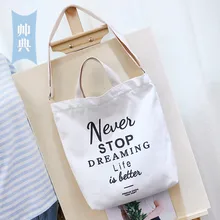 Новая стильная женская сумка с напечатанным буквенным принтом, Женская Холщовая Сумка для покупок, сумка через плечо от производителя,, Customizabl