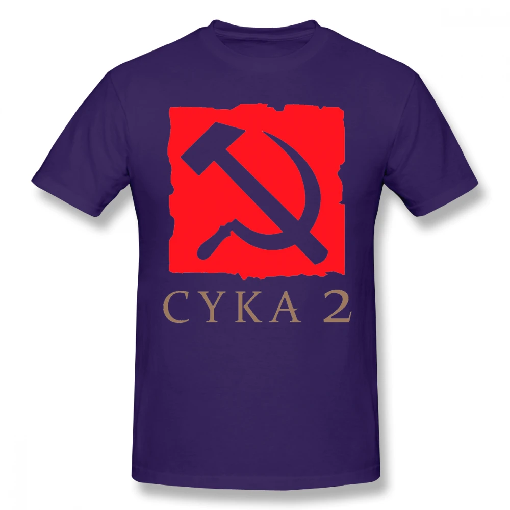 Purple One yona Meepo футболка Dota Cyka 2 футболка большого размера потрясающая Мужская футболка с коротким рукавом 100 хлопок модная футболка с принтом - Цвет: Purple