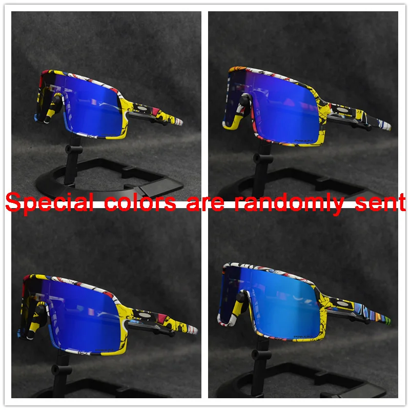Велосипедные очки, фотохромные очки Gafas cicsmo100, MTB велосипед, Питер, спортивные солнцезащитные очки, поляризационные очки, очки, bicicleta lentes speed - Цвет: 19