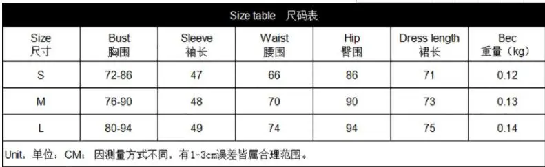 QQ截图20191004100003