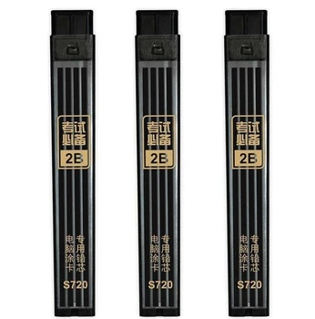 

5Pcs/Box Sale Promotion Plastic Automatic Pencil Box 1.0mm Graphite Lead 2B Mechanical Pencil Refill