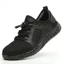 Мужская и женская безопасная обувь со стальным носком; дышащие устойчивые к ногам мягкие кроссовки для работы; сезон лето-весна-осень