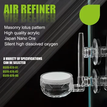 

Oxygen Diffuser With Suction Cup Pump Atomizer Air Refiner Aeration Quiet Hydroponics Aquarium Airstone Fish Tank Bubbler