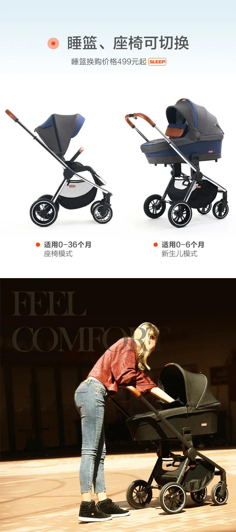 Baby stroller Lightweight and convenient Foldable  Aluminum Alloy