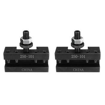 

2PCS Quick Change Turning and Facing Holder 250-101 for Lathe Tool Post Holder