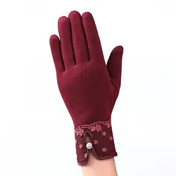 Для женщин Перчатки Элегантные Сенсорный экран перчатки Зимние перчатки кружевные теплые детские джинсы с кашемиром и с цветочным узором