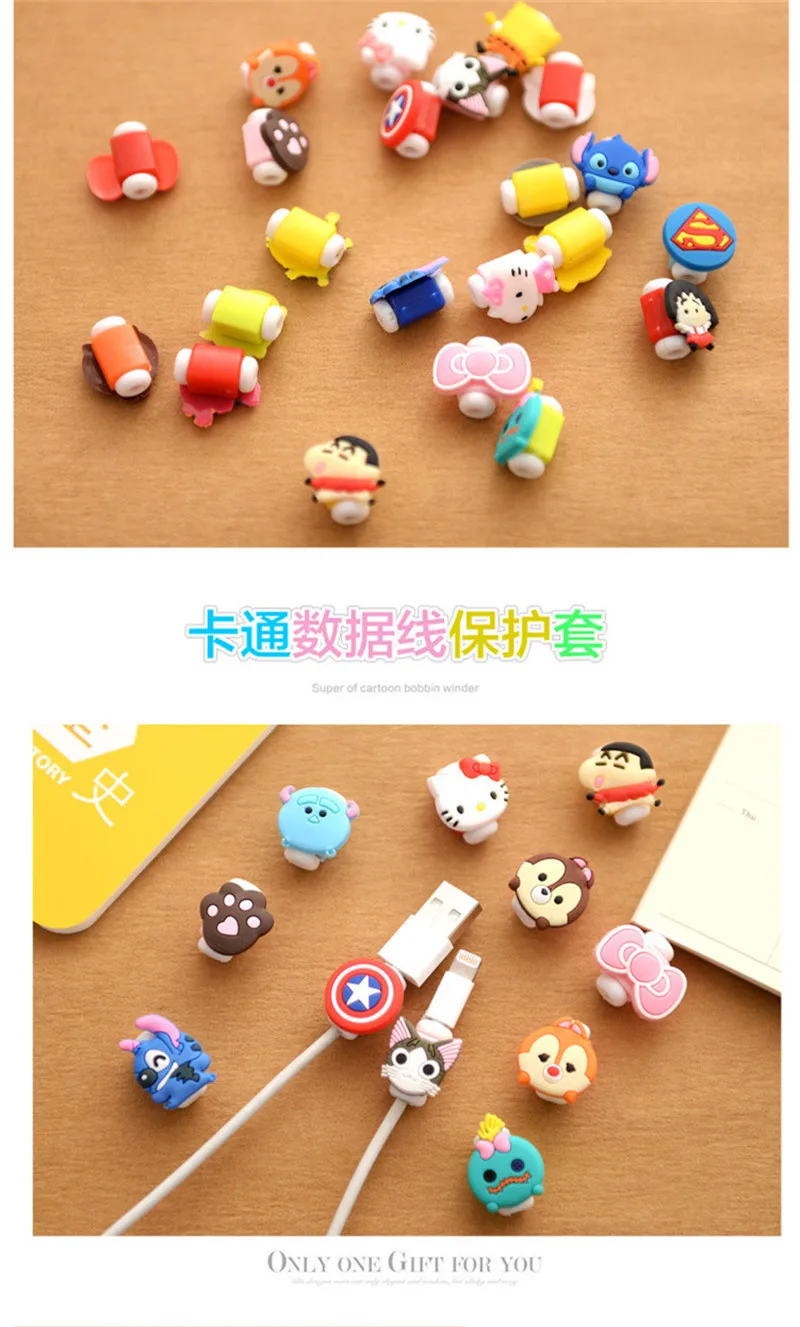 universal phone honder Cute Cartoon Charger Cable Protector De Cabo USB Cable Winder Cover Case For IPhone 6s 7 7 8 plus