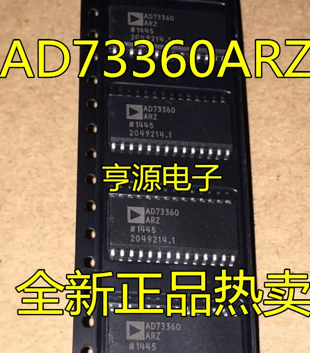 10 шт. AD73360ARZ AD73360AR AD73360 SOP28 Инкапсуляция хорошего качества