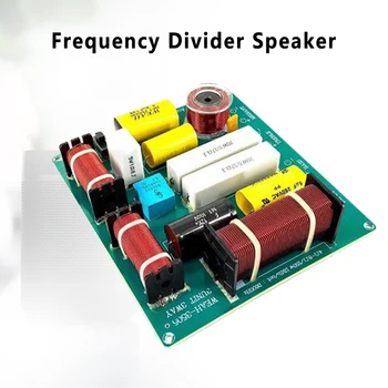 

300W Audio HIFI Random Color Frequency Divider Filter Circuit Bass Accessories 4-8 Ohms DIY Loudspeaker Speaker Crossover 3 Way