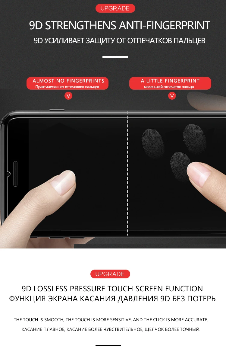 1 + 10Pro 8T Ǯ Ŀ Ʈ ̵  ʸ OnePlus 9RT 8 7T Pro HD ũ  One Plus 6T 1 + 9Pro  ʴ ȣ